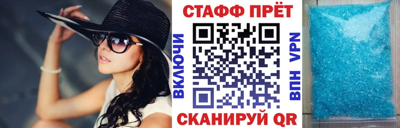 Купить наркотик аптеки Сухой Лог Гашиш Метадон МЕФ