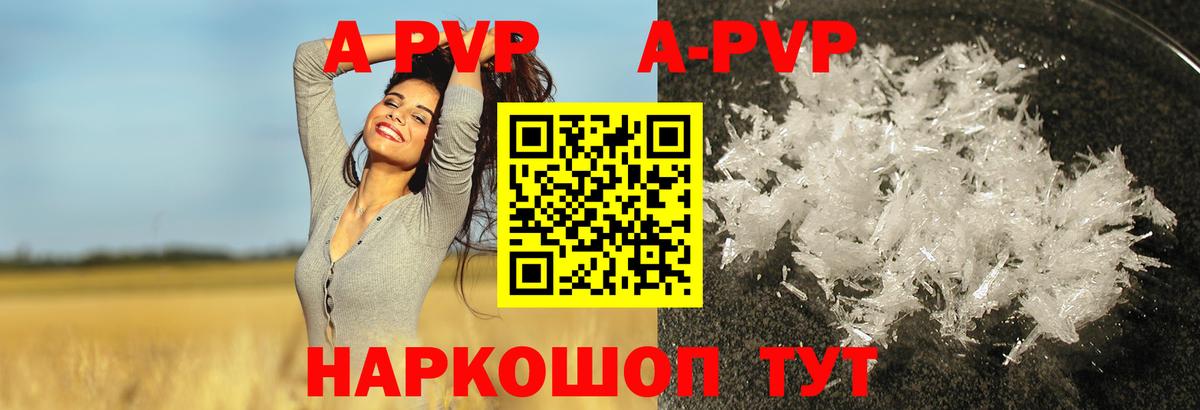 MDMA  Сухой Лог  МЕТАМФЕТАМИН  Героин  Вход с VPN  КОКАИН  ГАШ  Меф   МАРИХУАНА 