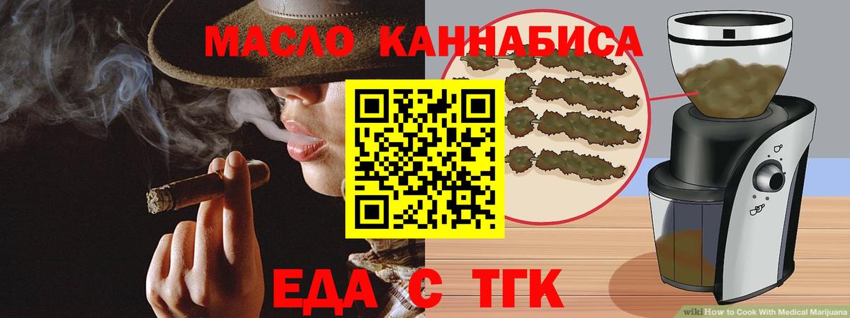 АМФЕТАМИН Сухой Лог
