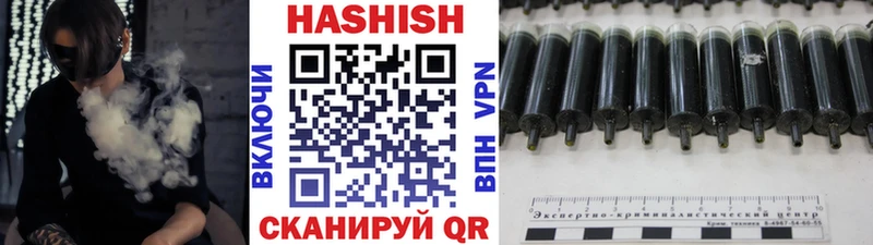 продажа наркотиков  Сухой Лог  ГАШИШ гашик 