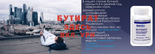a pvp Алексин