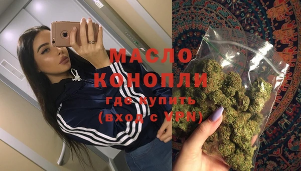 гашиш Алексеевка