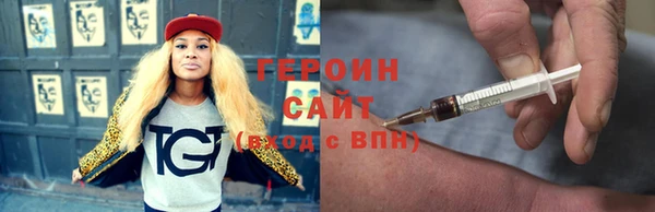 a pvp Алексин