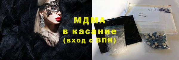 гашиш Алексеевка