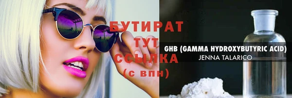 a pvp Алексин