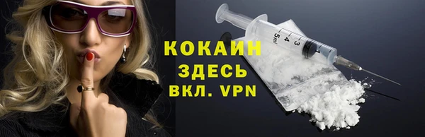 a pvp Алексин