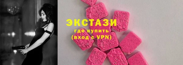a pvp Алексин