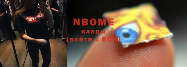 a pvp Алексин