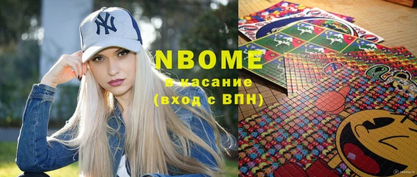 гидропоника Абинск