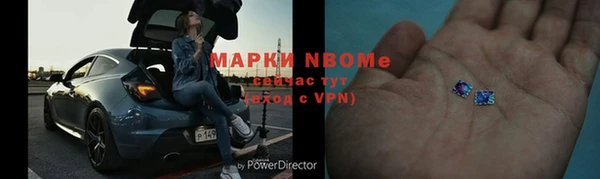 гашиш Алексеевка
