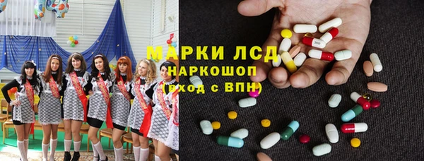 a pvp Алексин