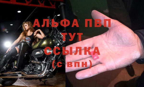 гашишное масло Абдулино