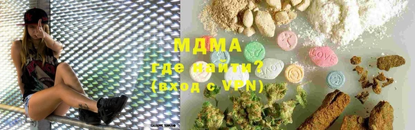 ECSTASY Алзамай