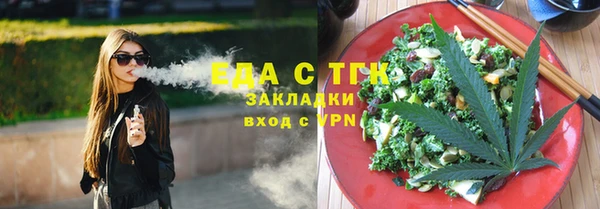 гашиш Алексеевка