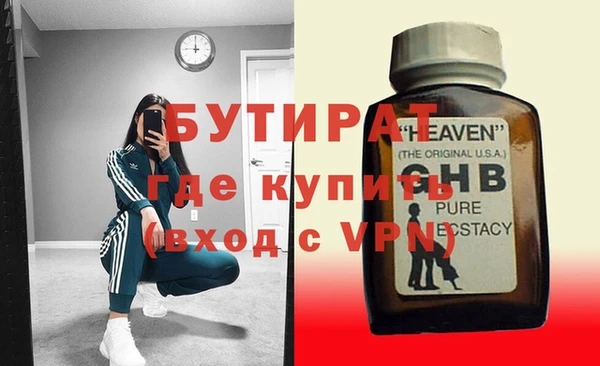 a pvp Алексин
