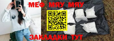 дурь Кимры
