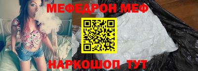 бутик Кингисепп