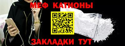 бутик Кингисепп