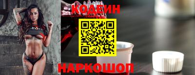 мдпв Коммунар