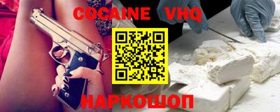 дурь Кимры