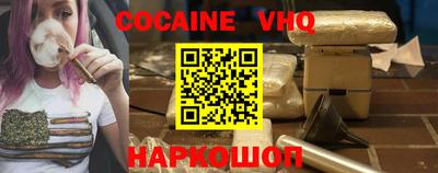 ешки Конаково