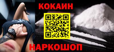 герыч Кинель