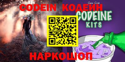 дурь Кимры