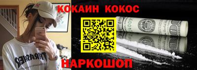 дурь Кимры