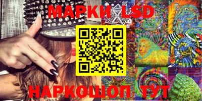 мдпв Коммунар
