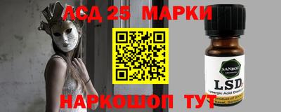 герыч Кинель