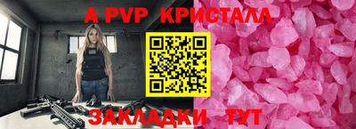 дурь Кимры