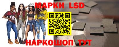 герыч Кинель