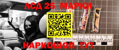 бутик Кингисепп