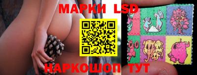 ешки Конаково