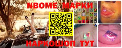дурь Кимры