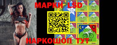 бутик Кингисепп