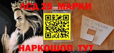 мдпв Коммунар