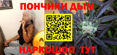 бутик Кингисепп