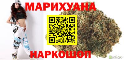 дурь Кимры