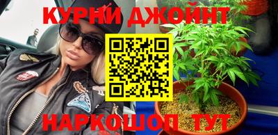 герыч Кинель