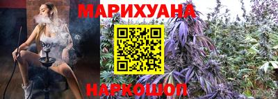герыч Кинель
