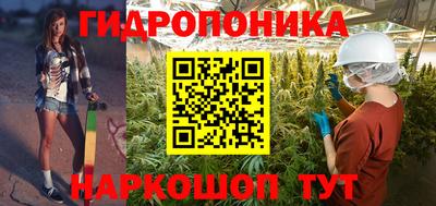 бутик Кингисепп