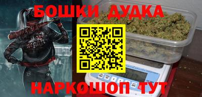 герыч Кинель