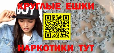 мдпв Коммунар