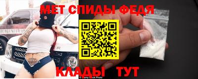 бутик Кингисепп