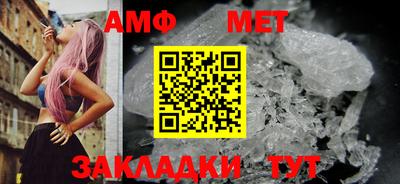 ешки Конаково