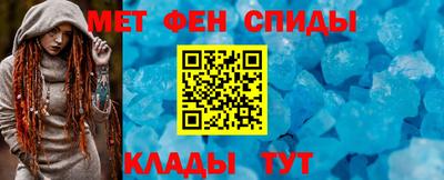 шишки Ставрополь