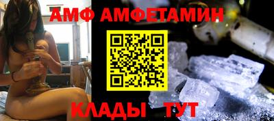 бутик Кингисепп