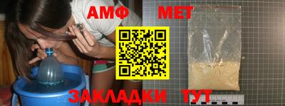 ешки Конаково