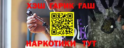 ешки Конаково